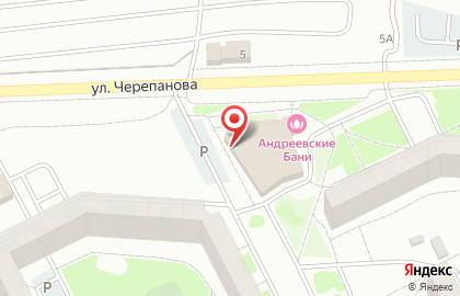 Магазин у дома Светлое & Темное в Верх-Исетском районе на карте