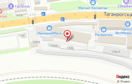 Зоомагазин на Таганрогской улице на карте