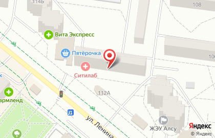 Магазин Бункер на улице Ленина на карте