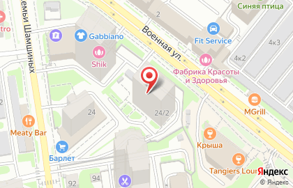Точка продаж напольных покрытий Tarkett на улице Семьи Шамшиных на карте
