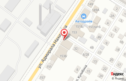 Супермаркет Магнит на улице Адмирала Нахимова, 153а на карте