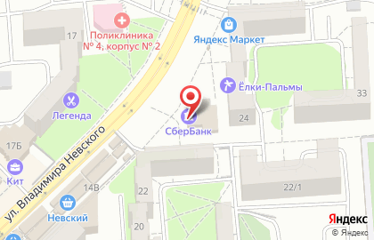Страховая компания СберСтрахование на ​Владимира Невского, 24а на карте