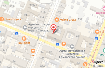 Компания Белстеп на карте