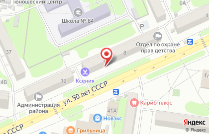 Нотариус Мельник Е.Ю. на карте
