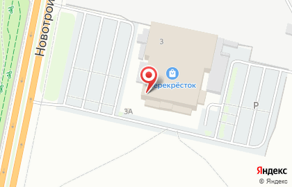 Салон оптики арк Арка в Благовещенске на карте