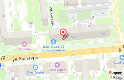 Магазин разливных напитков Пивоман в Сормовском районе на карте