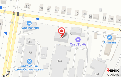 Магазин Красное & Белое на улице Кулибина на карте