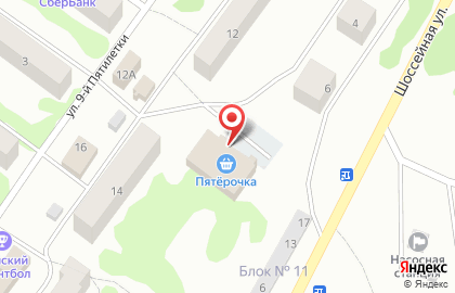 Магазин товаров для рукоделия и игрушек Скрап Декор на карте