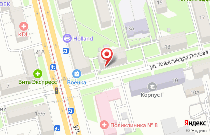 Салон-парикмахерская Монро на улице Александра Попова на карте