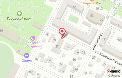 Компания Живой Родник на улице Максима Горького на карте