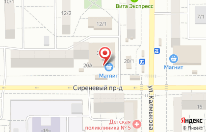 Кулинария Уралочка в Орджоникидзевском районе на карте