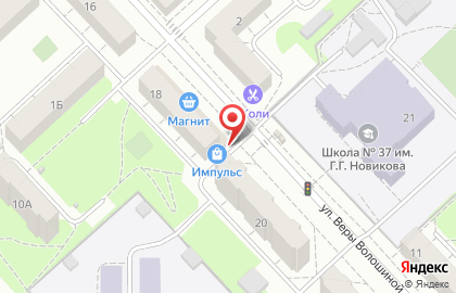 Торгово-сервисная компания Тонер на улице Веры Волошиной на карте