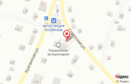 Ветеринарная аптека в Барнауле на карте