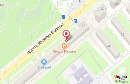 Пиццерия Пицца Италия в Заречном на карте