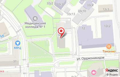 Гардеробмарт на карте