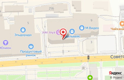 Салон сотовой связи МегаФон на Советской улице на карте
