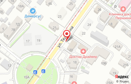 Салон штор Элит в Ленинградском районе на карте
