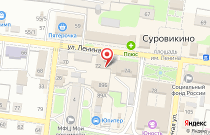 Почта Банк в Волгограде на карте