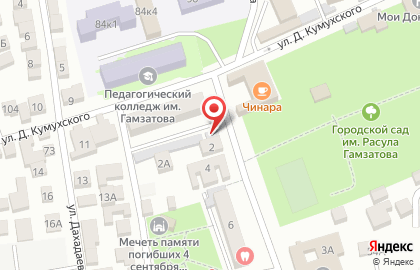 Кафе быстрого питания в Буйнакске на карте
