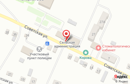 Сельскохозяйственный производственный кооператив Черновской на карте