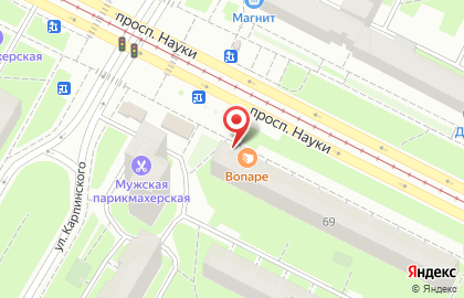 Аптека Ежевика в Калининском районе на карте
