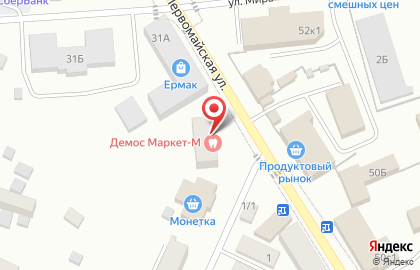 Салон красоты Орхидея на Первомайской улице на карте