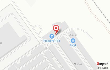 Торговая компания Про-Гранит на карте