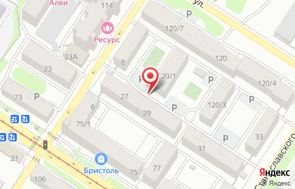 ООО ОРИОН на улице Станиславского на карте