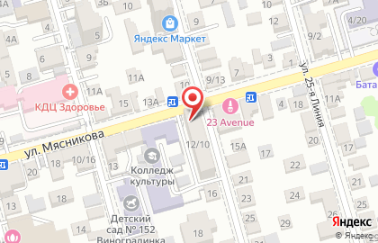Оптово-розничный магазин Долина цветов на улице Мясникова на карте