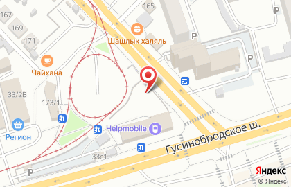 Центр Компьютерной Помощи, компьютеров и мониторов, ООО ЦКП на Гусинобродском шоссе на карте