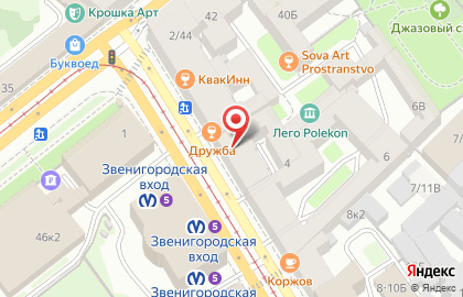 Наш Зверолаш на Звенигородской улице на карте
