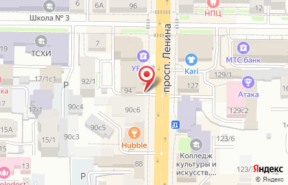 Центр по подбору персонализированных подарков JoxBox Томск на карте