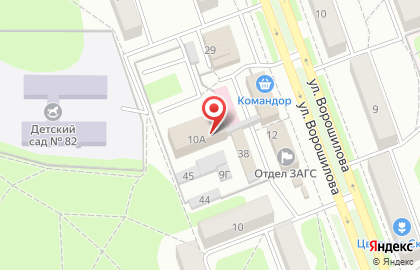 Колледж управления и предпринимательства САПЭУ на улице Ворошилова на карте