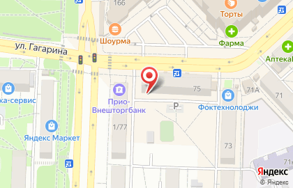 Магазин часов и сувениров на улице Гагарина на карте