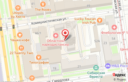 ТОНИРОВКА.НСК на карте