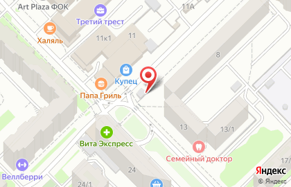 Магазин мясной продукции Умкк на Заводской улице на карте