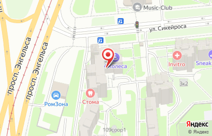 Правовой центр Сириус на карте