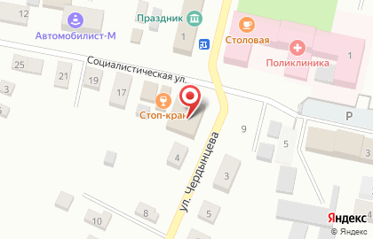 Супермаркет Мария Ра на карте