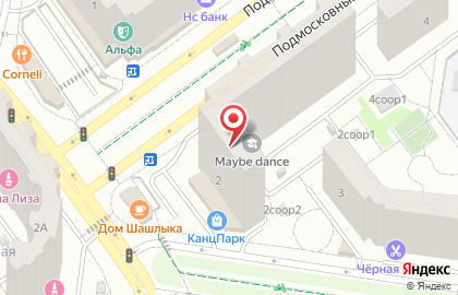 Магазин домашнего мяса на Подмосковном бульваре на карте