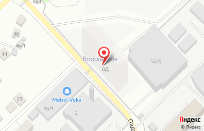 Производственная компания ПромТЭН на улице Даргомыжского на карте