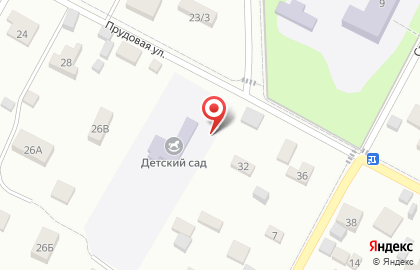 Детский сад №24 на Прудовой улице на карте