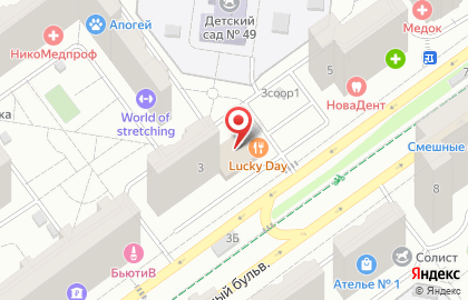 Brawler's pub на Подмосковном бульваре на карте