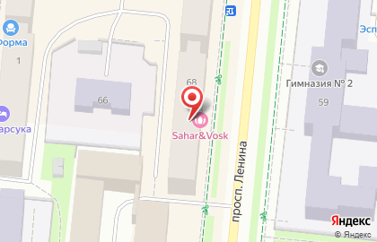 Студия депиляции Sahar & Vosk на проспекте Ленина на карте