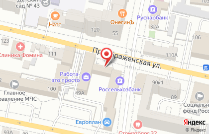 Студия депиляции EpilHouse на улице Пушкина на карте