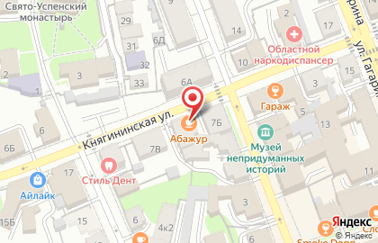 Багрянский, Михайлов и Овчинников на карте