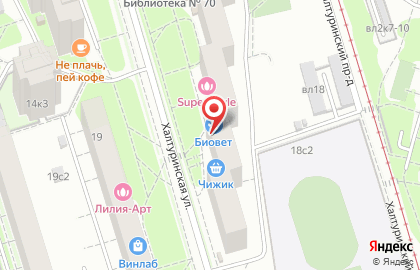 Аптека Авиценна Фарма в Москве на карте