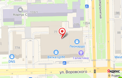 Магазин товаров для дома на улице Воровского на карте