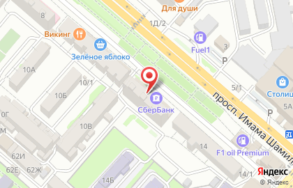 Банкомат СберБанк в Махачкале на карте