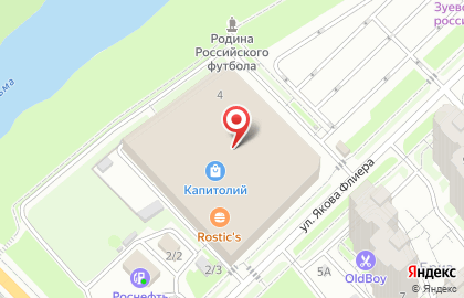 Сервисный центр Pedant.ru на карте