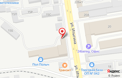 Мебельная компания Два Капитана на улице Итыгина на карте
